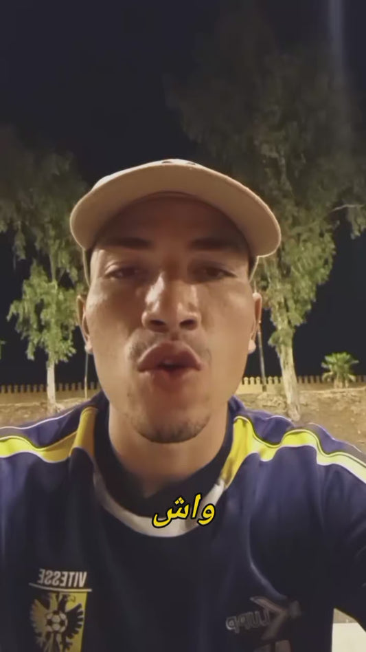 اكسب من حسابك على مواقع التواصل الاجتماعي
